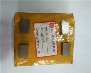 武漢超鋒B22-2鑽頭