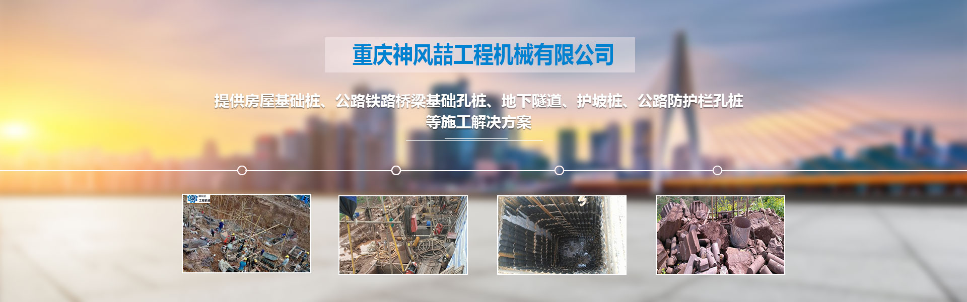 蜜桃网在线观看廠家