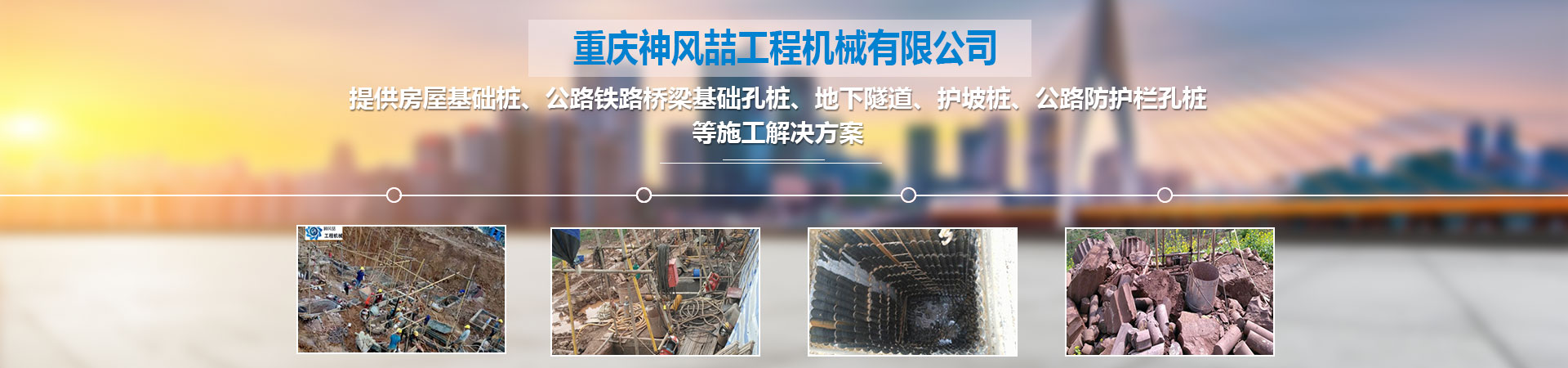 立式蜜桃网在线观看