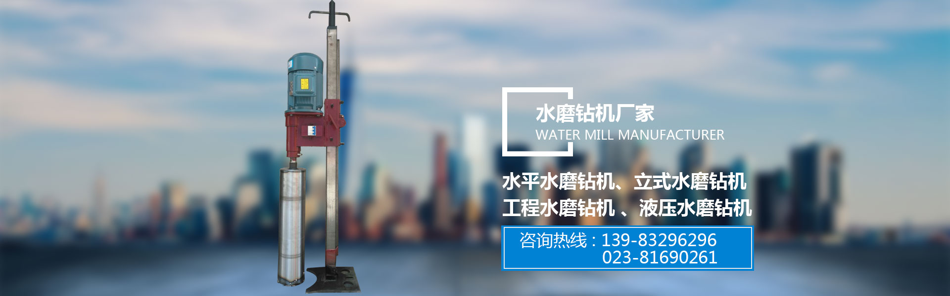 立式蜜桃网在线观看